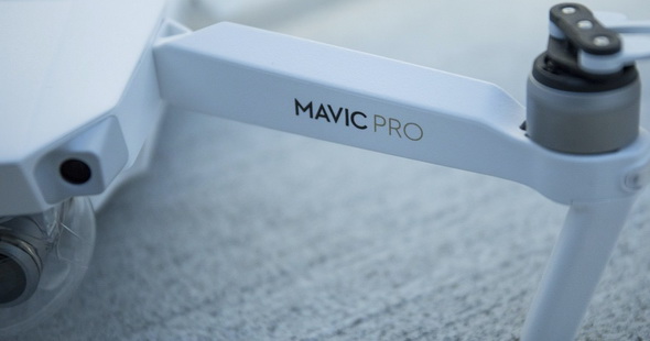 Квадрокоптер DJI Mavic Pro Alpine White
